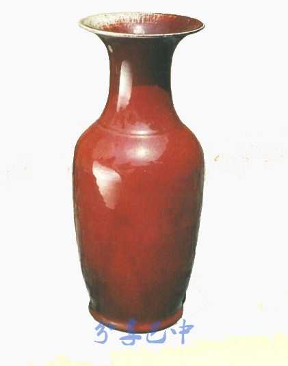 祭红瓷瓶（清）