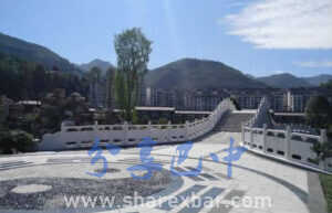 南江断渠公园