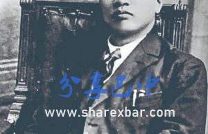 刘伯坚