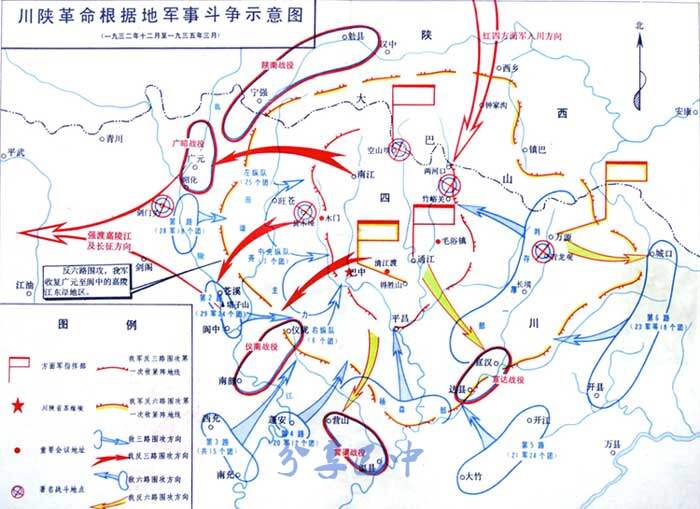 老川陕公路地图图片