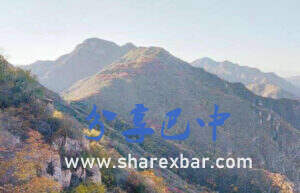 金柜山