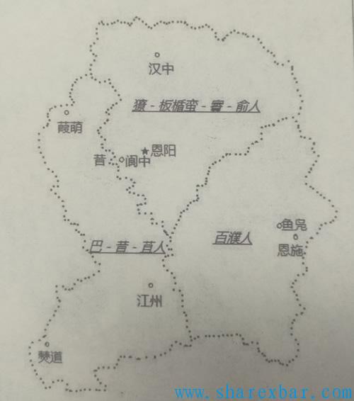 巴文化地域分布图