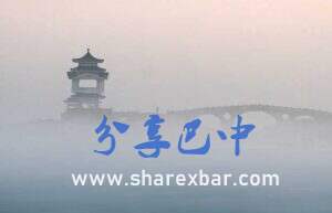 海市蜃楼