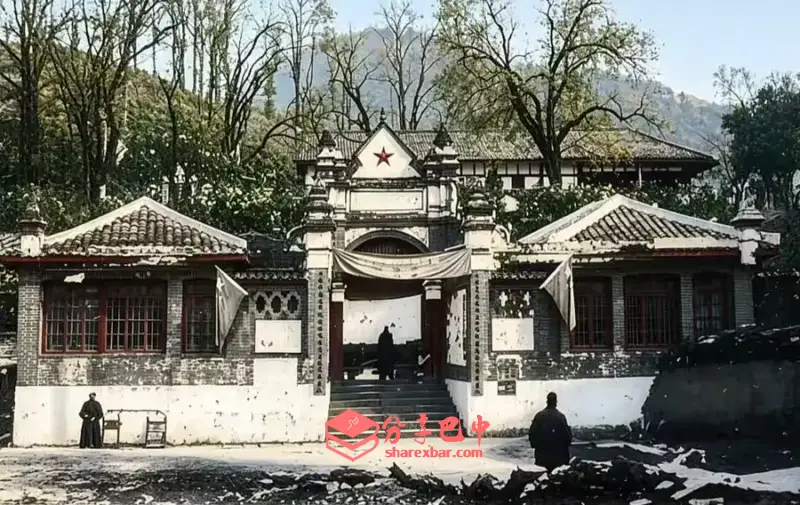 通江县列宁公园(民国,修复版)