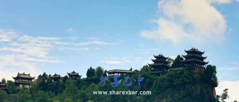 巴灵台