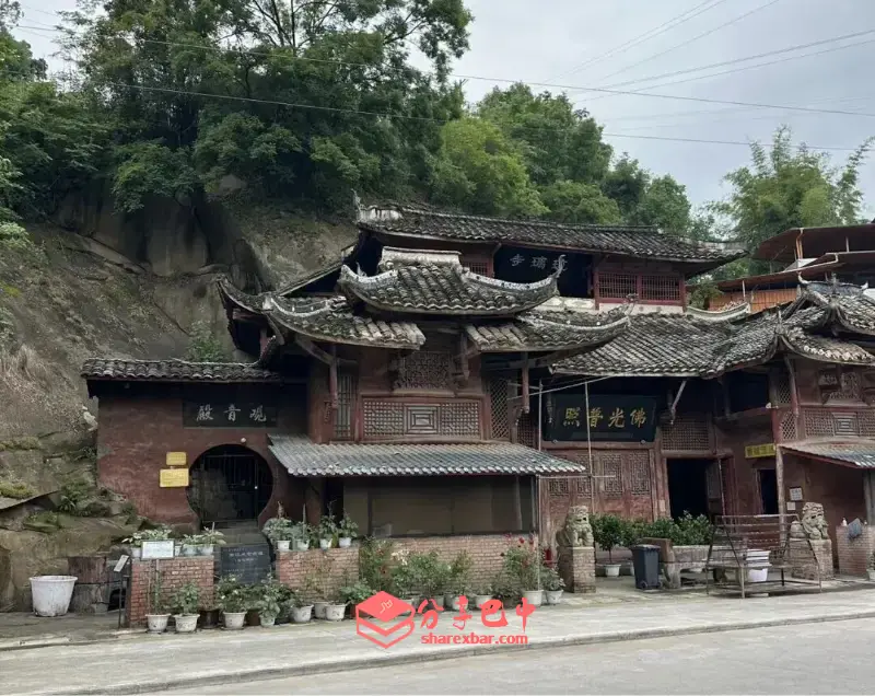 琉璃寺