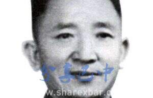 开国将军之张世盖