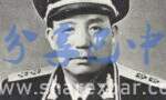 吴瑞林
