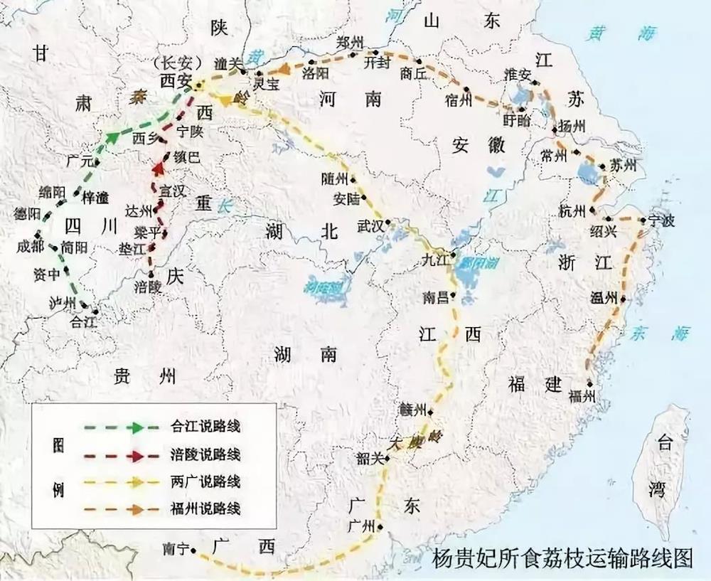 杨贵妃所食荔枝运输路线图 