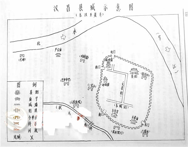 汉昌县城示意图