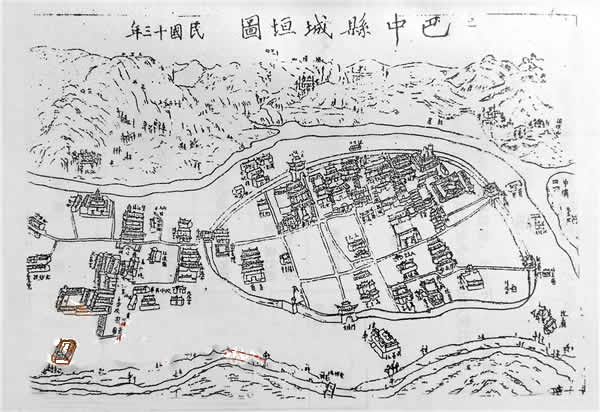 巴中县城垣图(民国三十年)