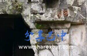 王枚墓
