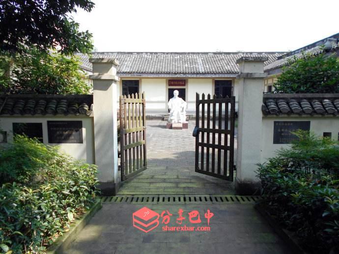 中国乡村建设学院旧址掠影