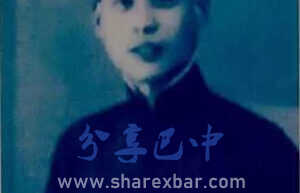 钟定九