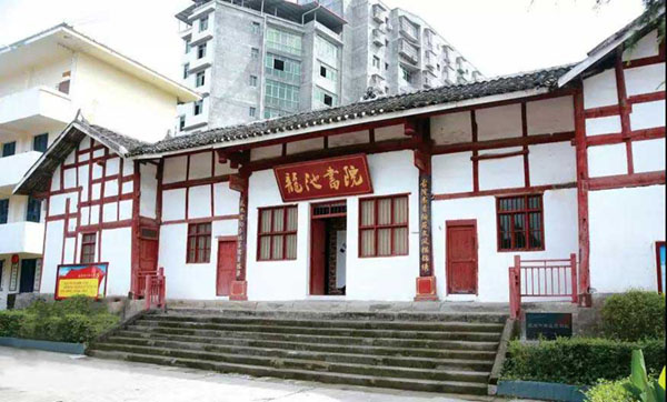 龙池书院始建于咸丰年间，是南江县第二大书院。1933年红军在此设医院，李先念曾在此养伤。