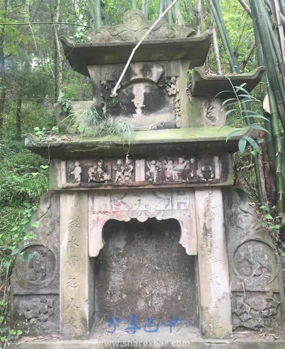 鲜大川墓