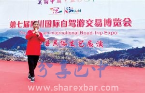 县级代表性传承人何清香演唱《月儿落西下》