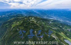 巴州区界牌村全景