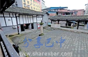 清江镇禹王宫