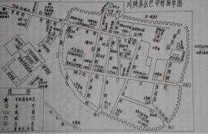 川陕苏区巴中特别市地图