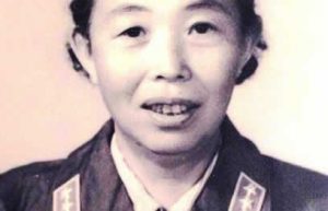 刘照林,通江人,1955年授大尉军衔