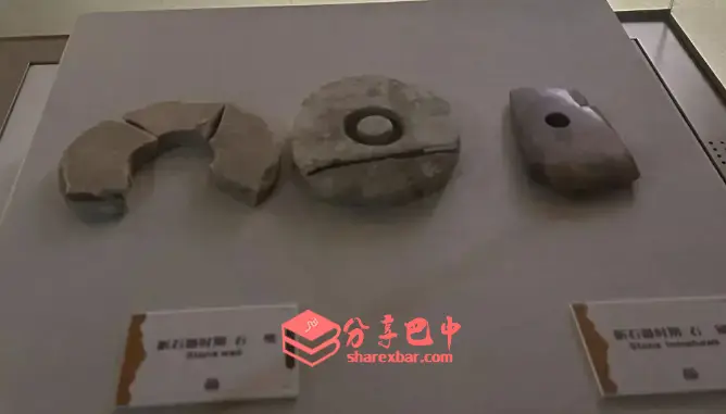 南江阳八台遗址出土的石器