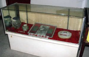 2004年曾在巴中南龛公园展示出土的文物