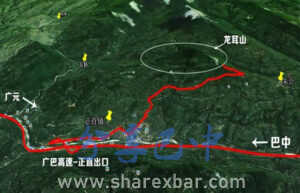 南江县龙耳山