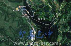舞凤乡鸡山寨