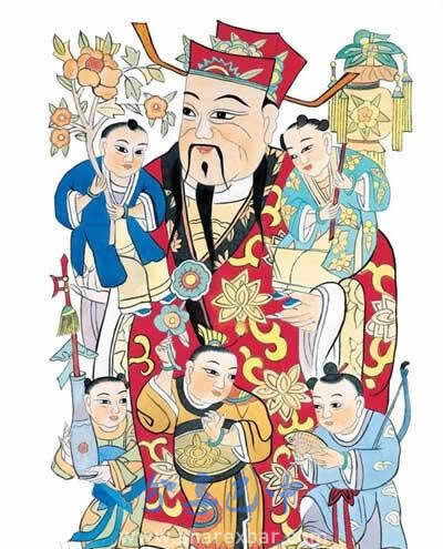 行神