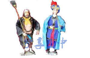 纸扎