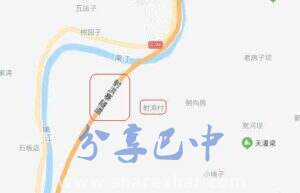 南江县东榆镇射鸿村