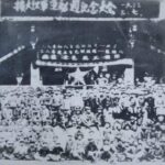 川北民军迎接红军