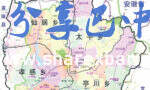 麻城明初四乡区划图