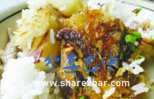 鱼干饭