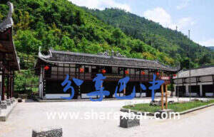 巴山民俗文化博览馆全貌