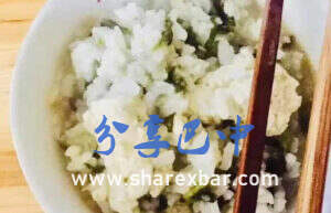 通江菜豆腐稀饭