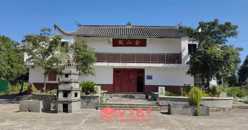 金山观