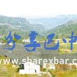李馥荣故居全貌