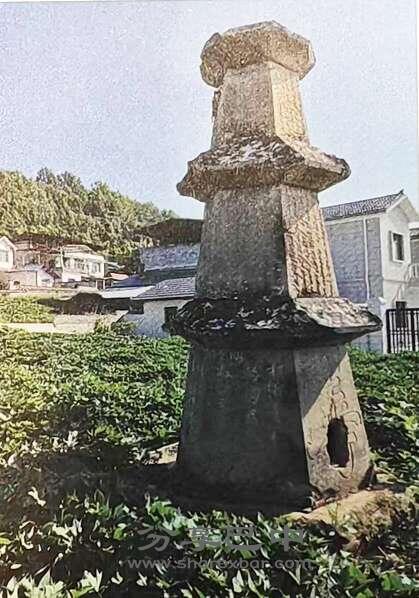 胡尔包字库红军石刻标语