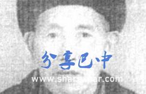 蔡南阶