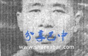 余升平