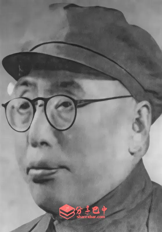 民国巴中县长:林翼如