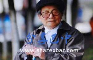 老红军赵君
