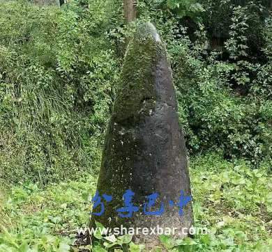 石笋