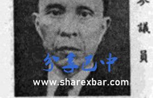 李蜀华