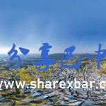 通江县铁佛镇航拍图