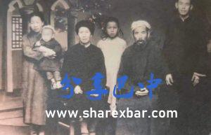 1950年，老红军罗忠与父母合影