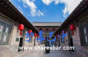 旧时大院(图片来自网络)