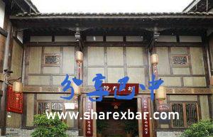 胡家大院(胡大才故居)